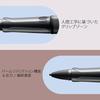 LAMY (Lamy) AL-Star EMR Stylus Pen - Stylus Pen with PC/EL Chip - Customizable Shortcut Buttons A...