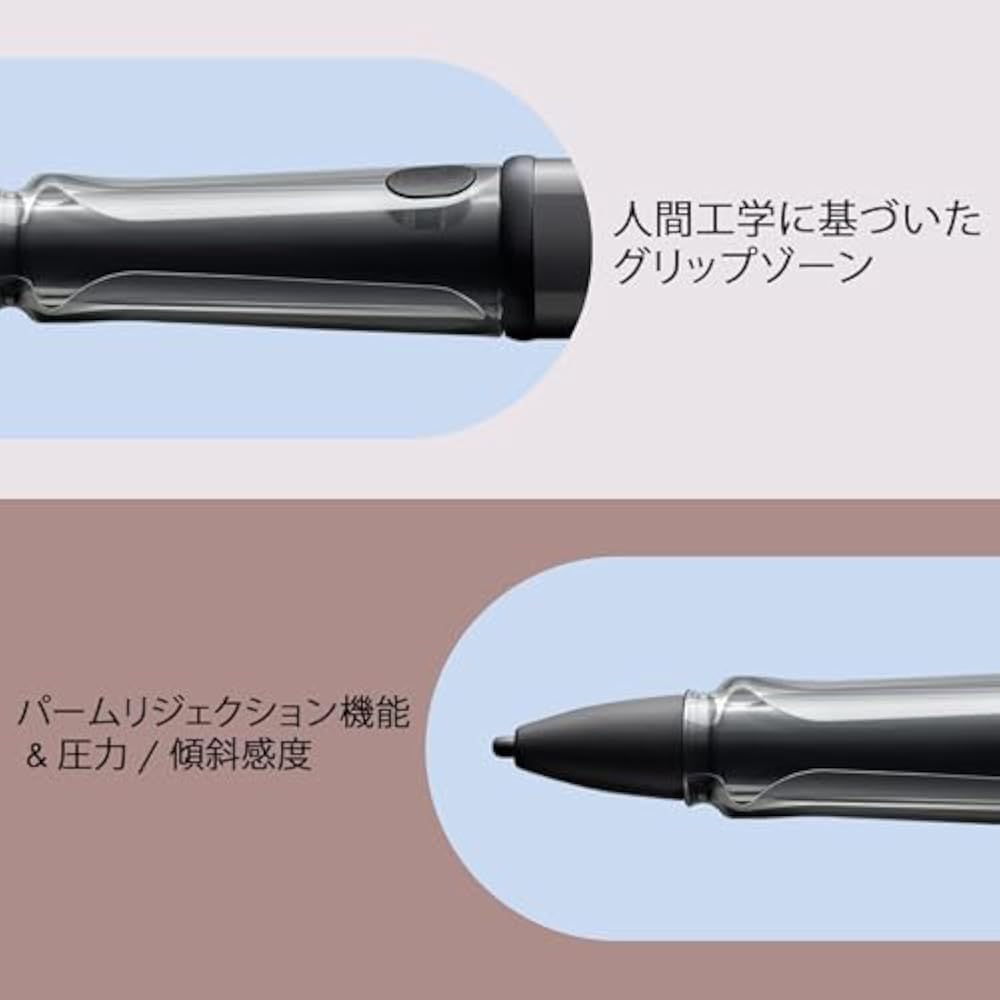 LAMY (Lamy) AL-Star EMR Stylus Pen - Stylus Pen with PC/EL Chip - Customizable Shortcut Buttons A...