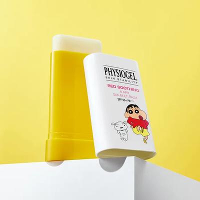 _[Crayon Shin-chan Edition] AI Airy Multi Sun Stick