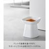 [Yamazaki] nooks Pet Food Bowl, Tilted, H17, White, W15xD15xH17cm, 10561
