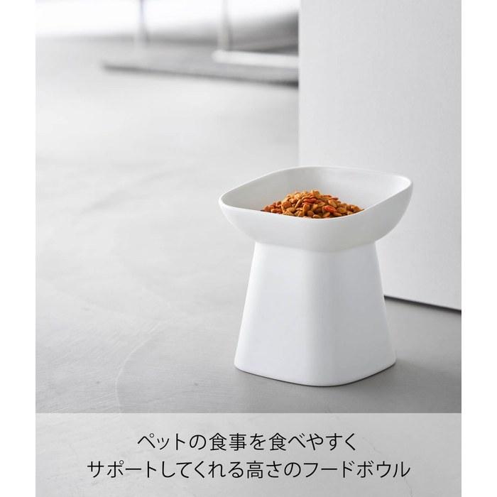 [Yamazaki] nooks Pet Food Bowl, Tilted, H17, White, W15xD15xH17cm, 10561