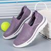 Women's Knitted Solid Loafers Ultra-light Non-slip Flat Mesh Slip on Walking Shoes Round Toe Casual Elderly Lady Diabetic Shoes
