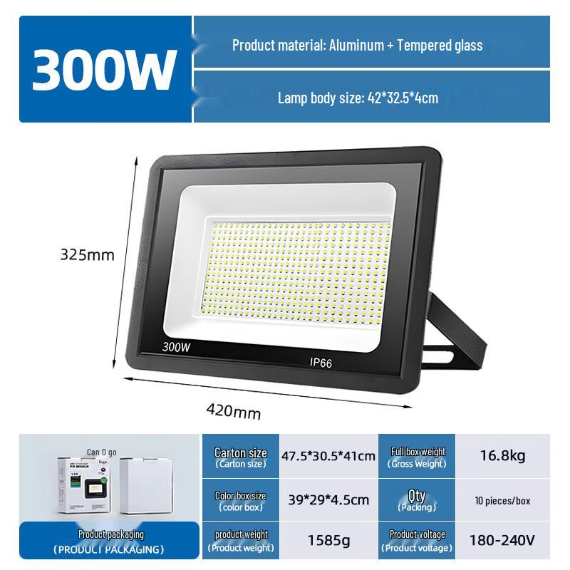 Nu Feng LED Outdoor Rechargeable Floodlight