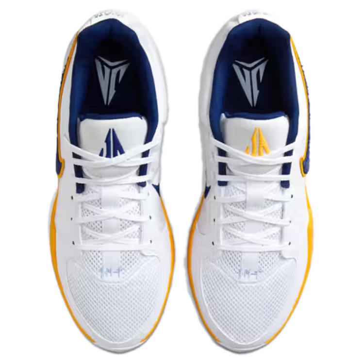 Nike Ja 2 Murray State Unisex Sneakers White Summit-White Glacier-Blue IF1606-101