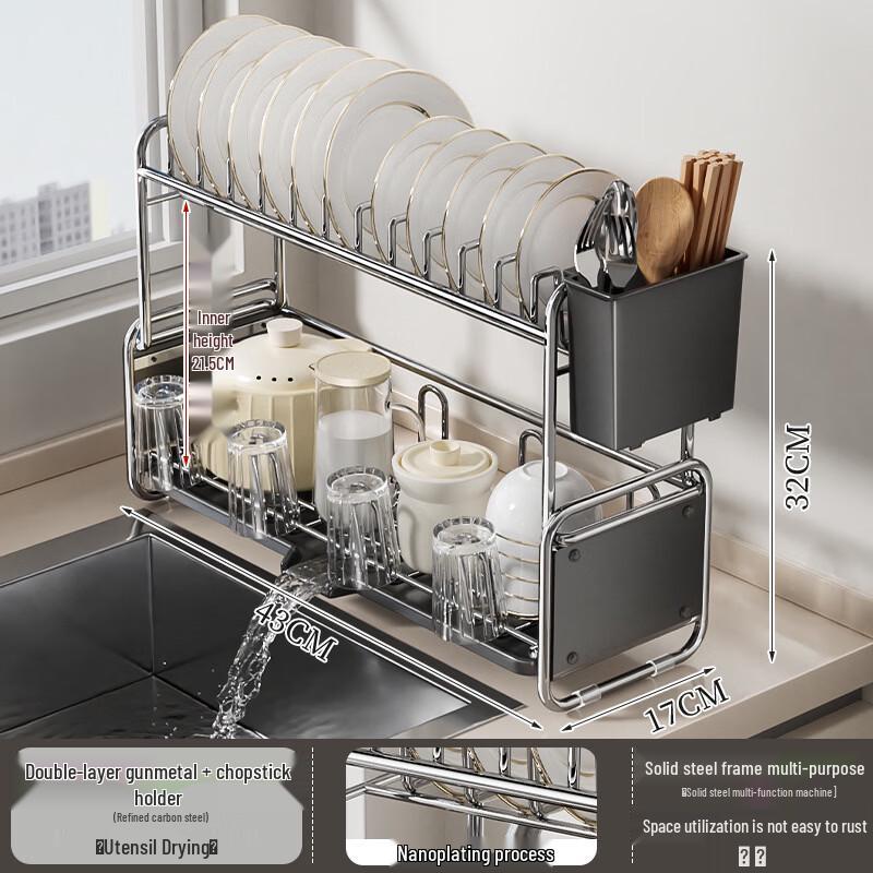 Stolní odkapávač na nádobí z uhlíkové oceli