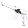 Adjustable High-pressure Car Water Gun Portable Garden Watering Hose Nozzle Sprinkler Automobiles Cleaning Tool Yard Equipment