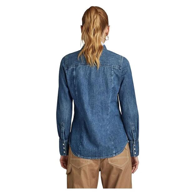 G-Star Western Slim Fit рубашка с длинным рукавом
