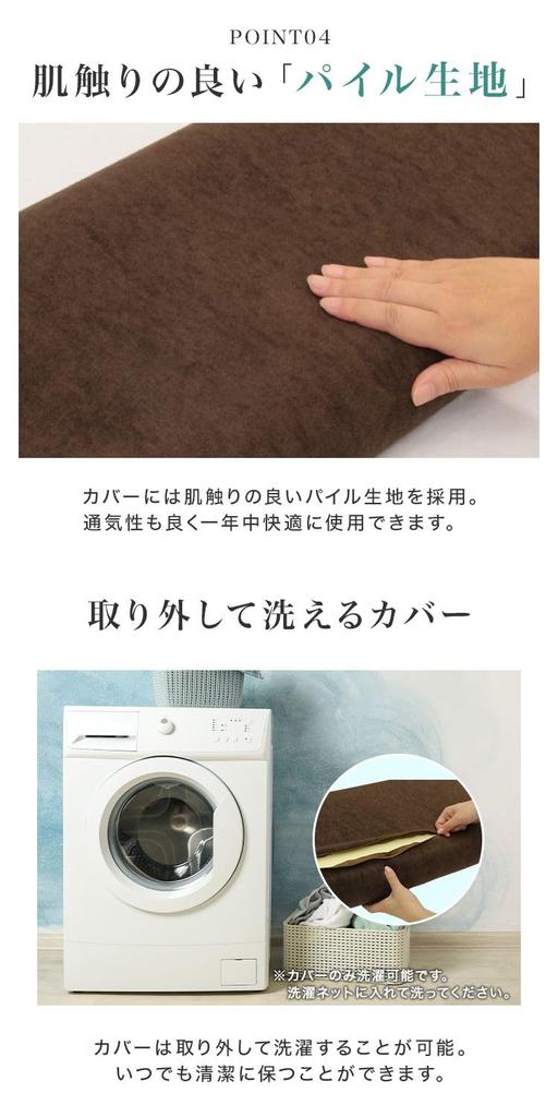 WEIMALL Long Pillow, 100cm Wide, 85 Newton High-Density Urethane Foam, 35D Density, Pressure Distribution, Adjustable Height, Long Pillow, Body