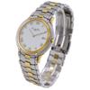 Dior Watches 45.146 WhiteDial Plated Gold/Stainless Steel Quartz Analog display mens Used