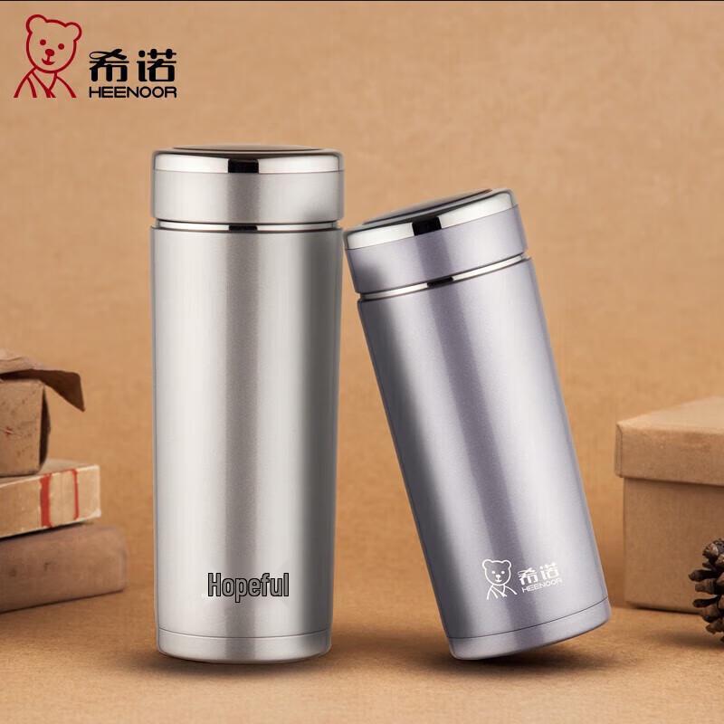 HEENOOR 400ml Stainless Steel Insulated Travel Mug with Filter