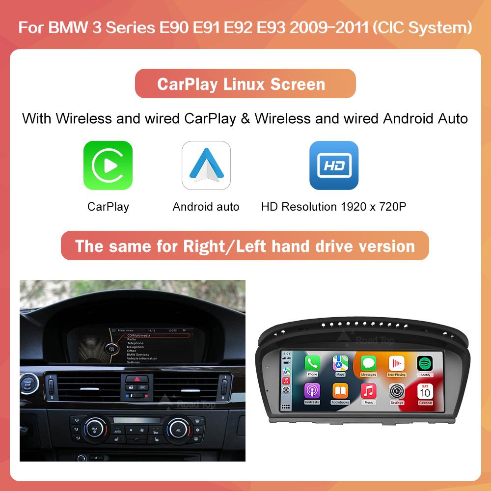 

8.8 1920*720 Wireless CarPlay Android Auto Car Multimedia Display for BMW 3 Series E90 E91 E92 E93 5 Series E60 E61 Touch Screen 8.8 CIC System