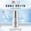 Jingrun Pearl Polypeptide Firming Skin Bottom Essence (Precise Edition)