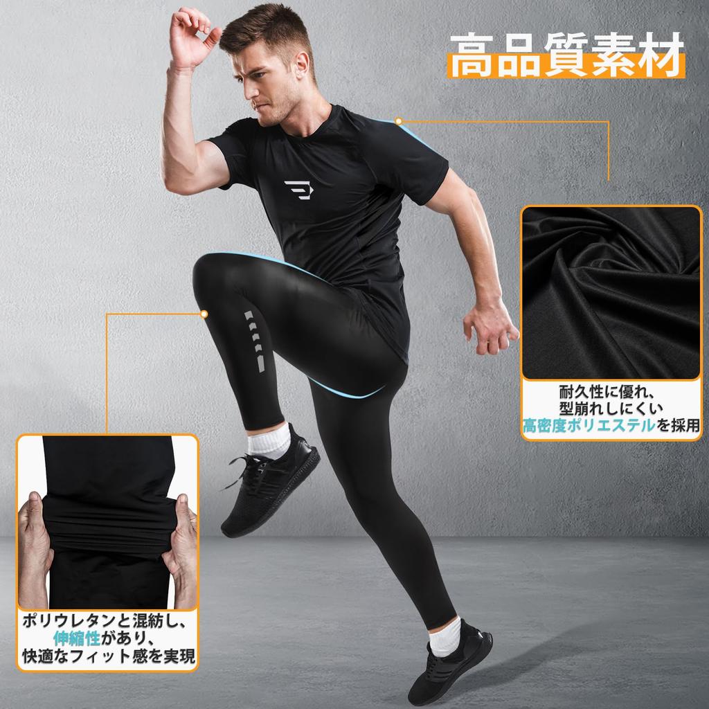 VARNIC Compression Training Breathable and Includes and Features Size Men's 6-Piece Set, Odor-Resistant, Vest, Short-Sleeve Shirt, Long-Sleeve Shirt,