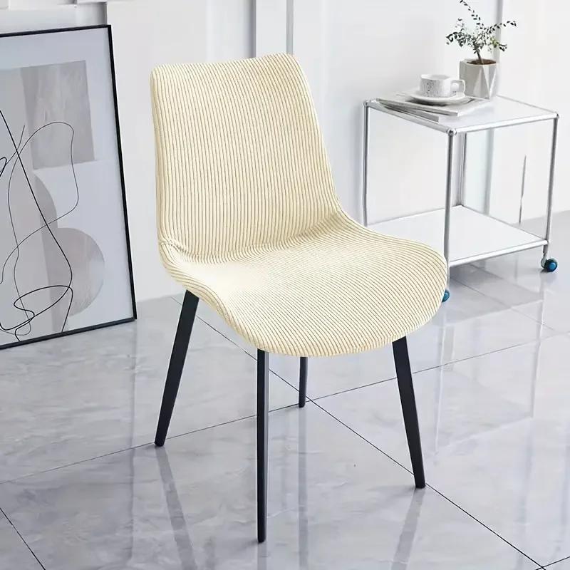 1Pc Polar Fleece Curved Chair Cover Solid Color Elastic Dining Room Seat Slipcovers Home Chair Covers For El Wedding Party