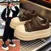 Velcro Inner Height-increasing Women's Shoes Autumn New Versatile Thick-soled Comfortable and Lightweight Casual Sports Shoes