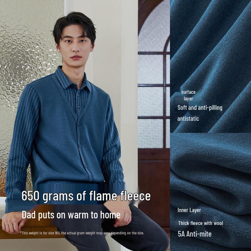 Hodo Men's Fleece-Lined Wool Blend Faux Two-Piece Cardigan