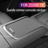 For Zeekr 7X 2024 2025 Suede Center Console Protective Sticker Anti Scratch and Anti Dirt Handrail Box Panel Sticker