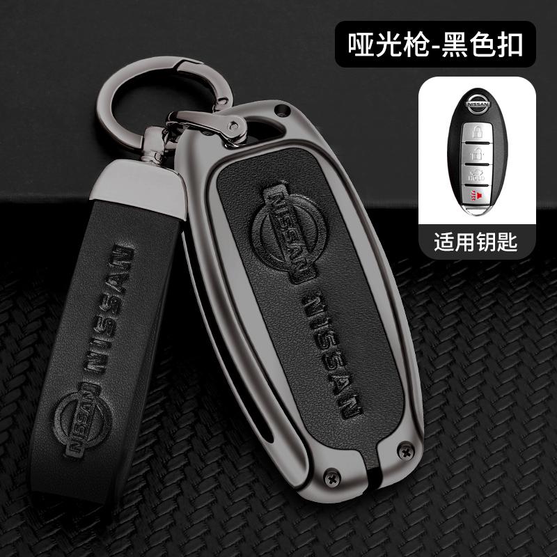 Zinc Alloy Leather Car Key Cover Case Nissan Qashqai Juke X-Trail Patrol Note Leaf Altima Maxima Murano Tiida Teana Rogue Sentra