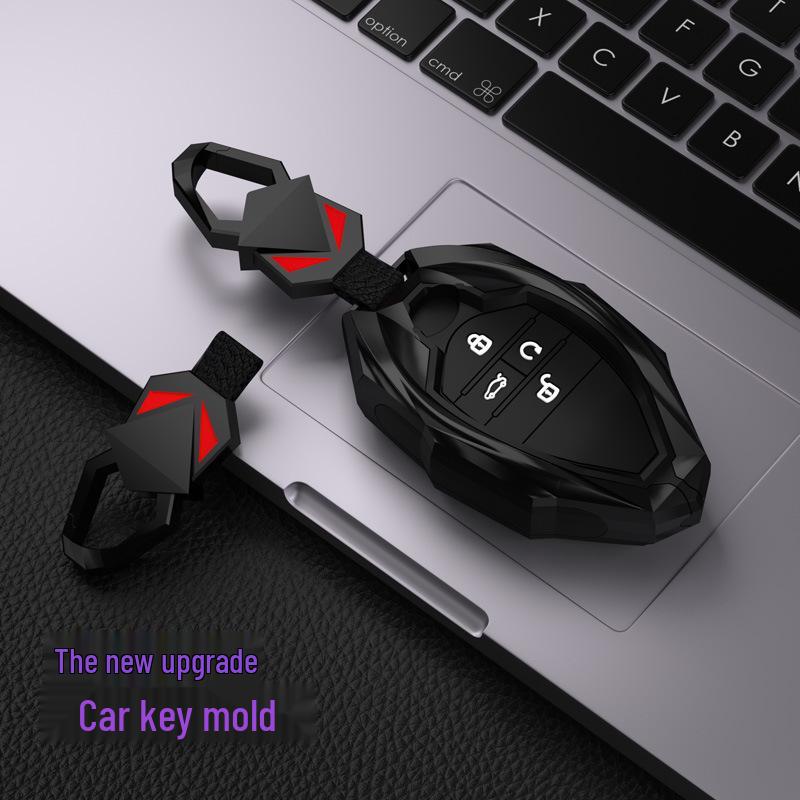 2023 GAC Trumpchi GS8 Key Case: Shadow Leopard, Shadow Speed, Second Gen Legend High-end Car Shell Cover.