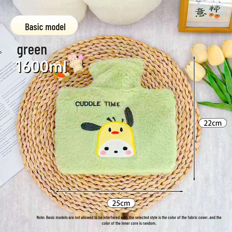 

Plush Detachable Cartoon Hot Water Bottle - Extra Thick & Warm