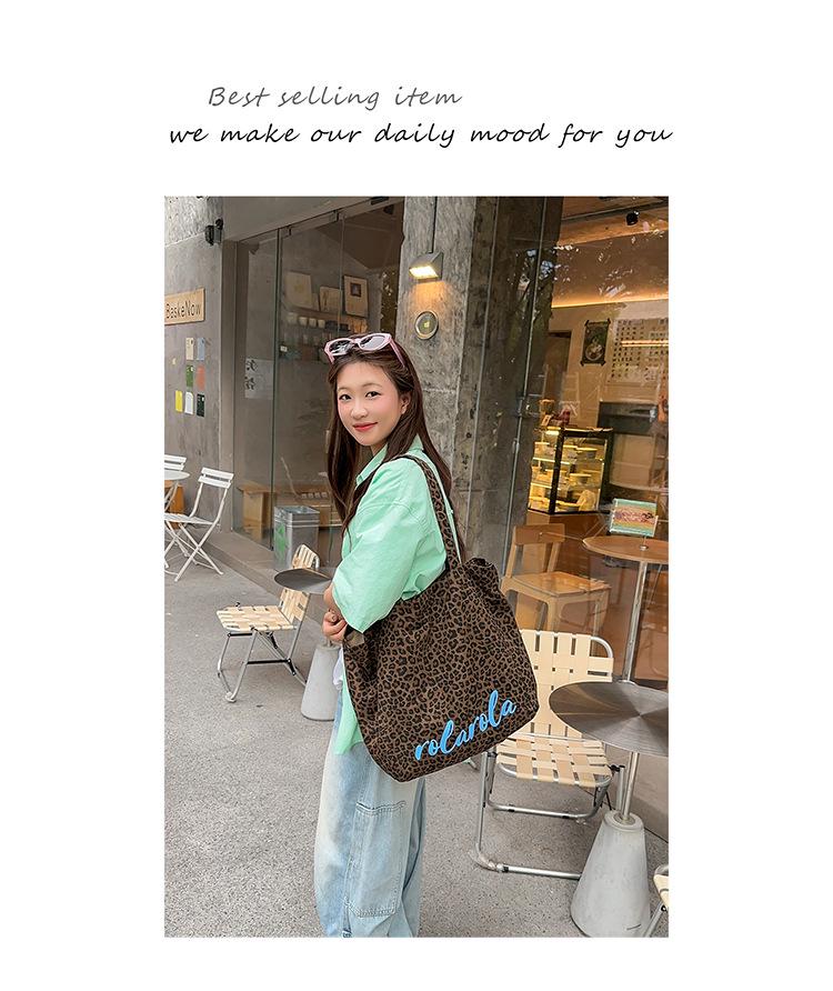 Korean Trendy Pink Leopard Print One-Shoulder Canvas Bag - Large Capacity, Versatile Women's Fashion Accessory for Commuting