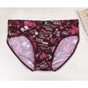 Ice Silk Men's Triangle Underwear Summer Breathable Summer Sexy Mid Waist Print Underwear
