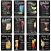 Cocktail Metal Sign Plaque Metal Sign Vintage Pub Funny Tin Sign Wall Decor for Bar Pub Club Man Cave Tin Plates Vintage