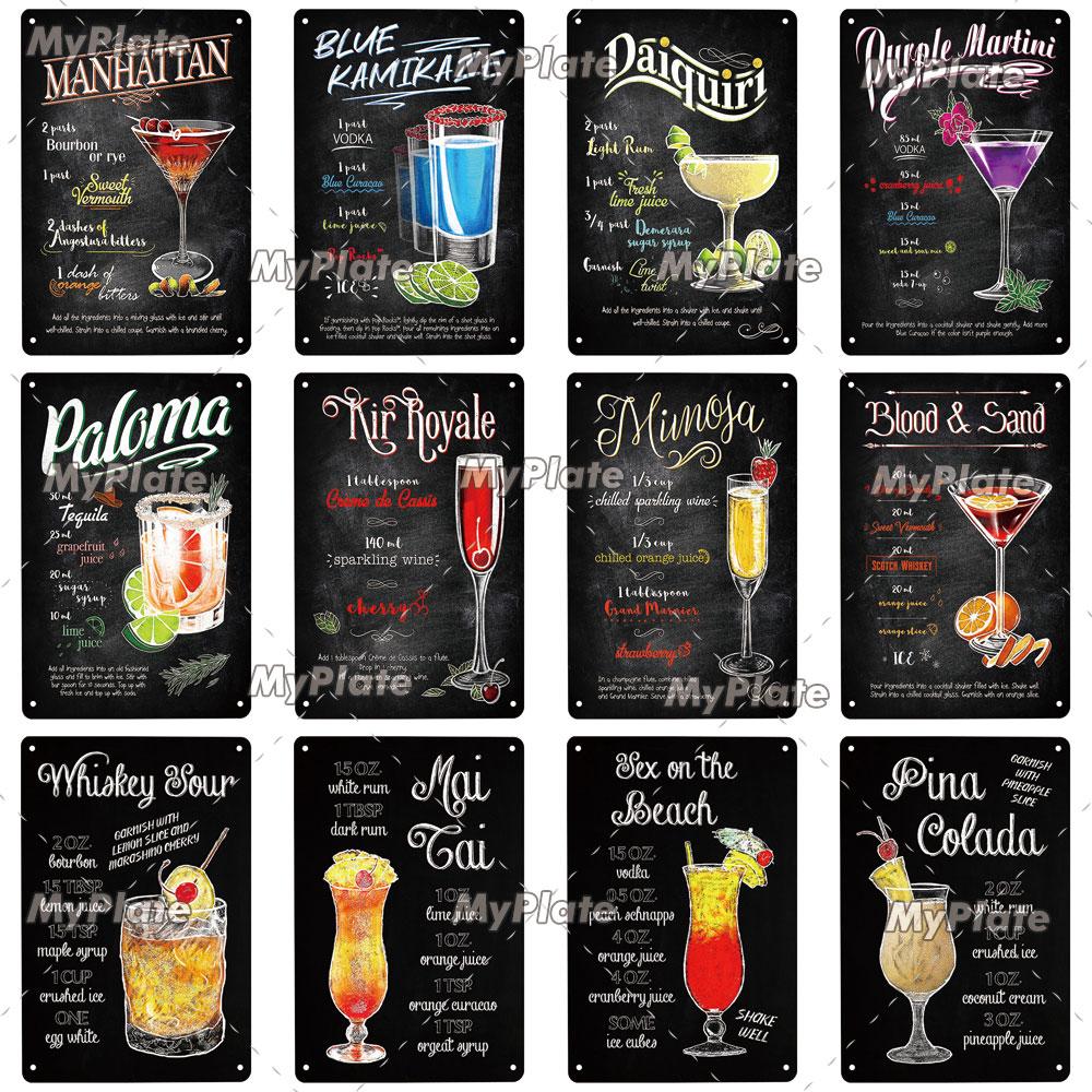 Cocktail Metal Sign Plaque Metal Sign Vintage Pub Funny Tin Sign Wall Decor for Bar Pub Club Man Cave Tin Plates Vintage