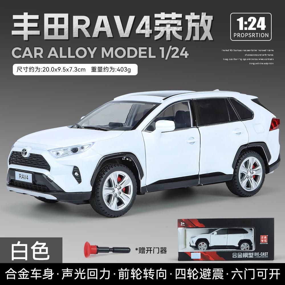 1:24 Toyota RAV4 SUV Alloy Car Model Diecasts Metal Toy Vehicles Model Sound and Light Simulation Collection Childrens Gift A603