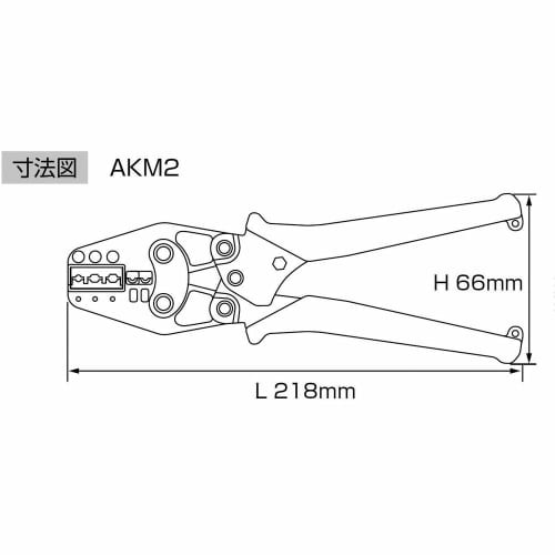 Lobtex Multi Mini Crimping Pliers AK-M2