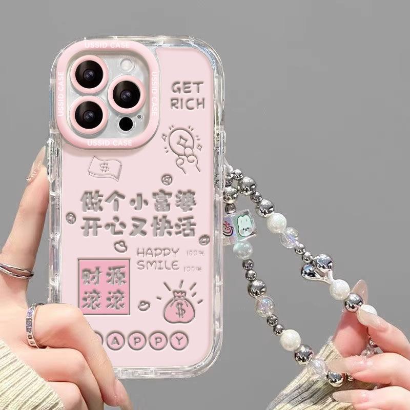 Text rich woman apple 16promax mobile phone case iphone15pro feather yarn cream case 14 with lanyard all inclusive