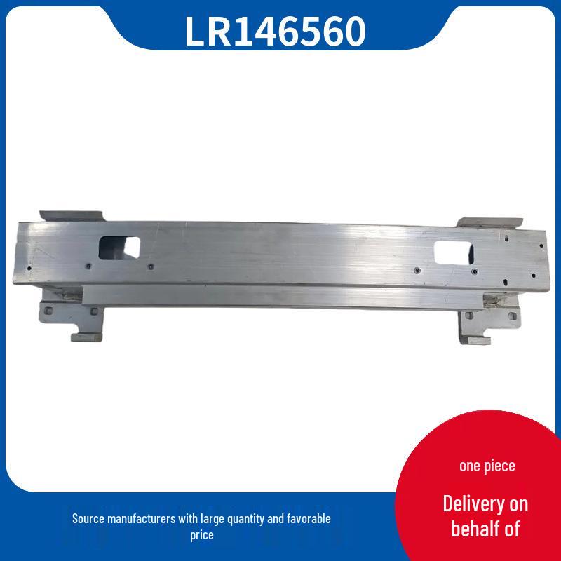 LR146560 Steel Frame: Compatible with 2020 Land Rover New Defender Front Bumper Please Inquire