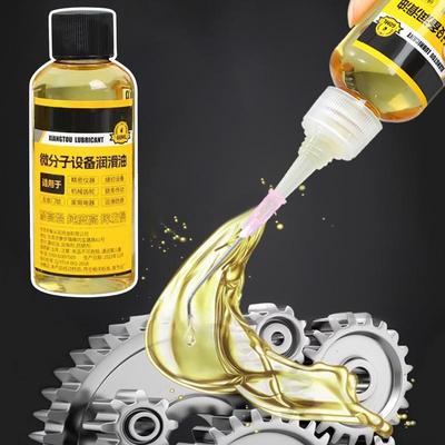 60ml Car Sunroof Track Lubricating Grease Door Antirust Oil White Mechanical Maintenance Gear Bearing Lubricating Grease