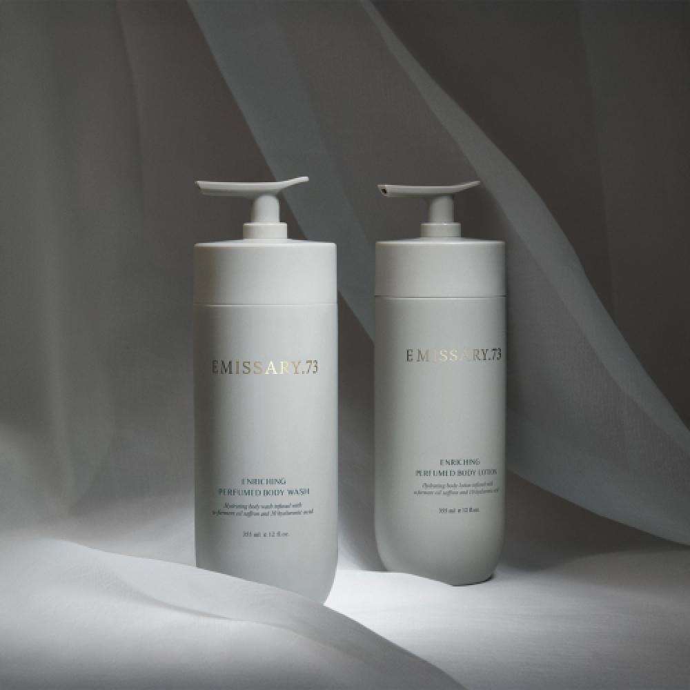 Emissary.73 Enriching Body Set Body Wash Lotion NONE