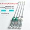 Midea Washing Machine Suspension Rod & Spring - 62.5cm Shock Absorber for MB120-6100QC