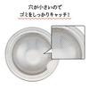 Belca Bathroom Trash Drain Set: Stainless Steel Trash Drain with Easy-Grip Handle for Sinks (5.2cm Outer Diameter x 1.5cm Height) + Stainless Steel Tr