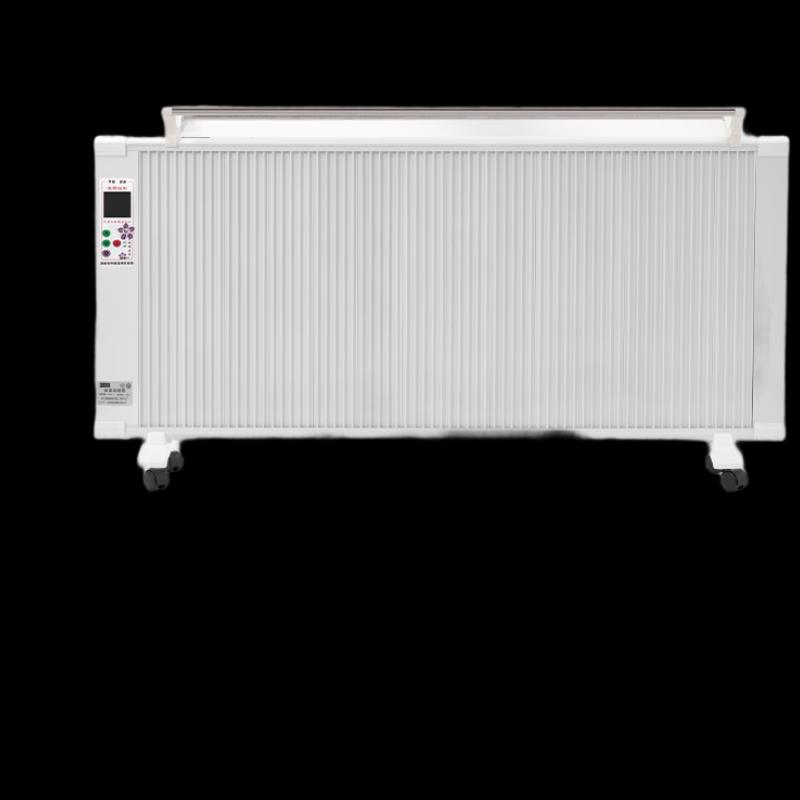 Yangzi Carbon Fiber Graphene Rapid Heating Electric Heater