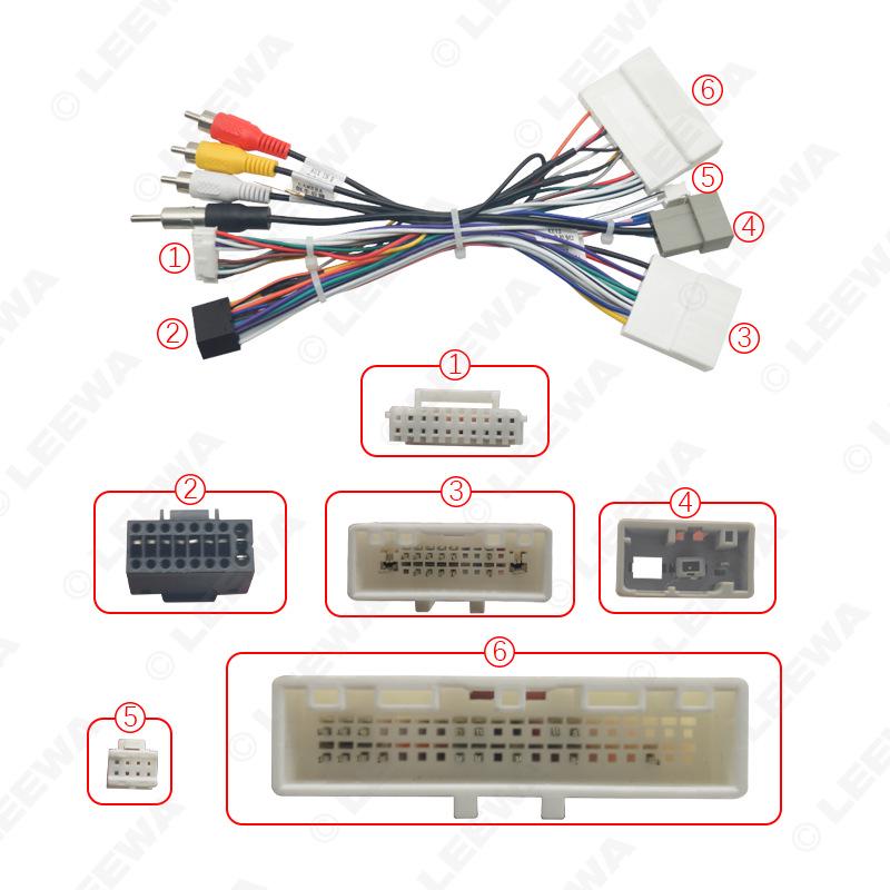 Nissan 19-22 Qashqai X-Trail Android Navigation Screen Canbus Power Cord Protocol Box