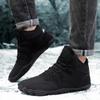 Winter Men's Casual Shoes Warm Men Snow Boots with Fleece Non-slip Waterproof Male Boots 2024 New Couple Boots Botas Para Hombre
