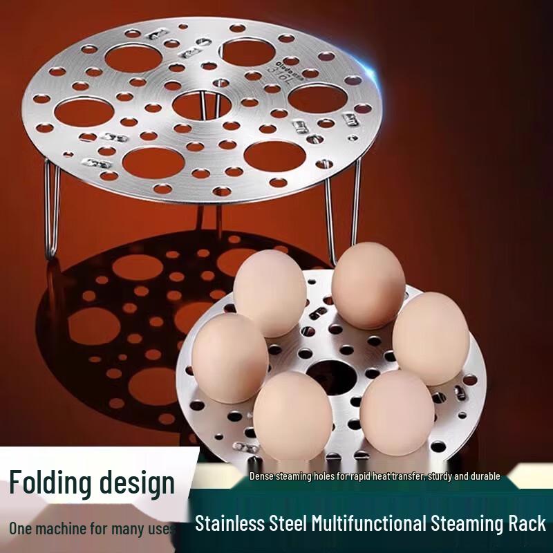 Fumai De Stainless Steel Multi-Purpose Steamer Rack Set