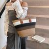 Niche Striped Woven Big Bag Women's New Commuter Versatile Straw Woven Tote Bag Seaside Beach Bag