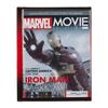 Marvel Mark XLVI Iron Man Figurine