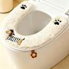 Copriwater Migliorato Design con Cerniera Facile Installazione Impermeabile Tessuto Peluche Morbido Motivi Animali Vestibilità Elastica Copriwater