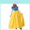 Elegant Long White Snow Princess Costume For Halloween Themed Events In Polyester Fabric