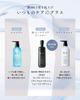 Qualitas Hematin Keratin Treatment Hair 120ml Damage Firmness Body Q+ High-Concentration - Rinse-Off Serum, Foam/Mousse, - Repair, &