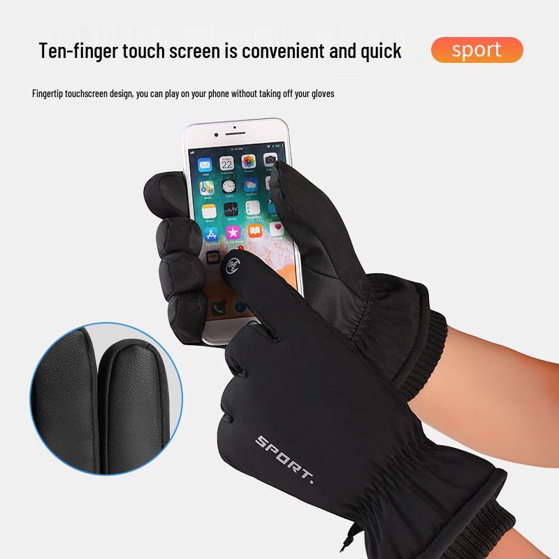 Longchan Winter Ski & Cycling Gloves