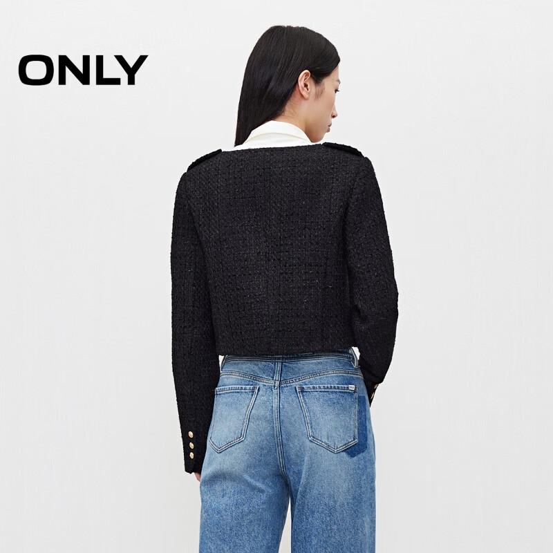 ONLY Women's 2025 Autumn Short Tweed Jacket