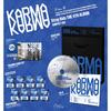 Stray Kids 4th Full Album [KARMA] (COMPACT VER.)