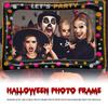 Decoration Picture Frame Large Size Selfie Picture Frame PVC Inflatable Frame Photo Booth Props for Birthday Baby Shower Wedding
