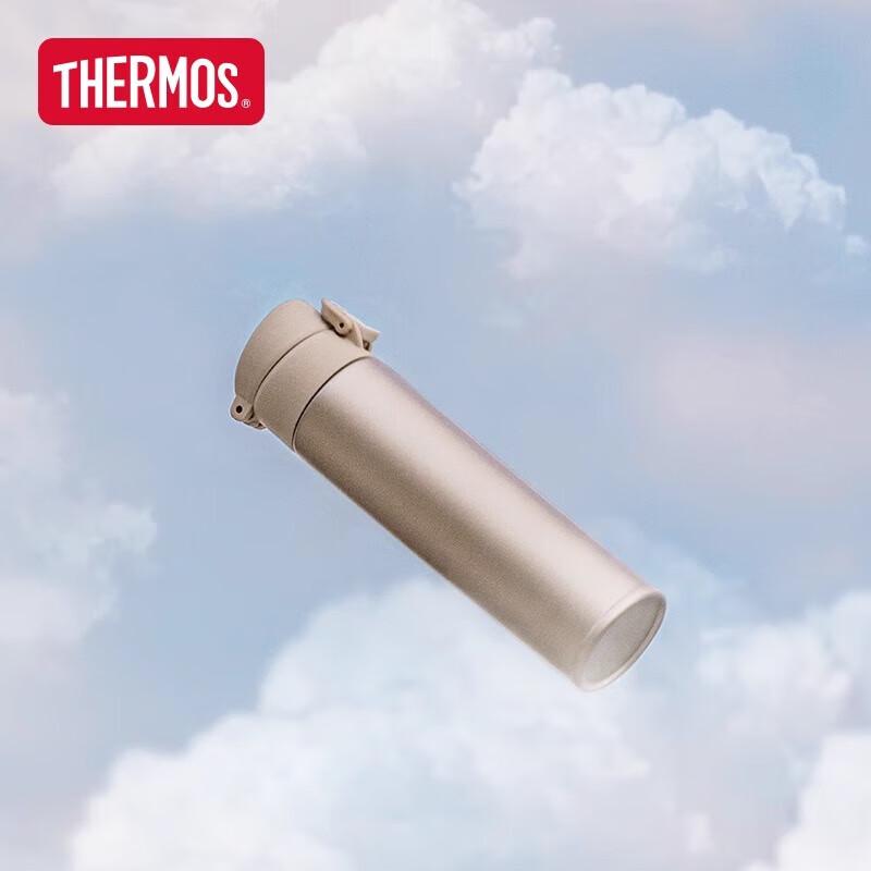 Thermos TCTD-400 Titanium Insulated Cup